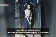 Hamas publicó un video estremecedor de un rehén israelí cavando su propia tumba