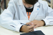 Chubut lanza inscripciones escolares 2026 por WhatsApp