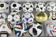 Adidas encendió Las Vegas para anticipar la nueva pelota de la Copa del Mundo