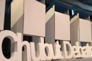 Nueva edición de “Chubut Debate”: los candidatos a diputados nacionales presentan sus propuestas a días de las elecciones